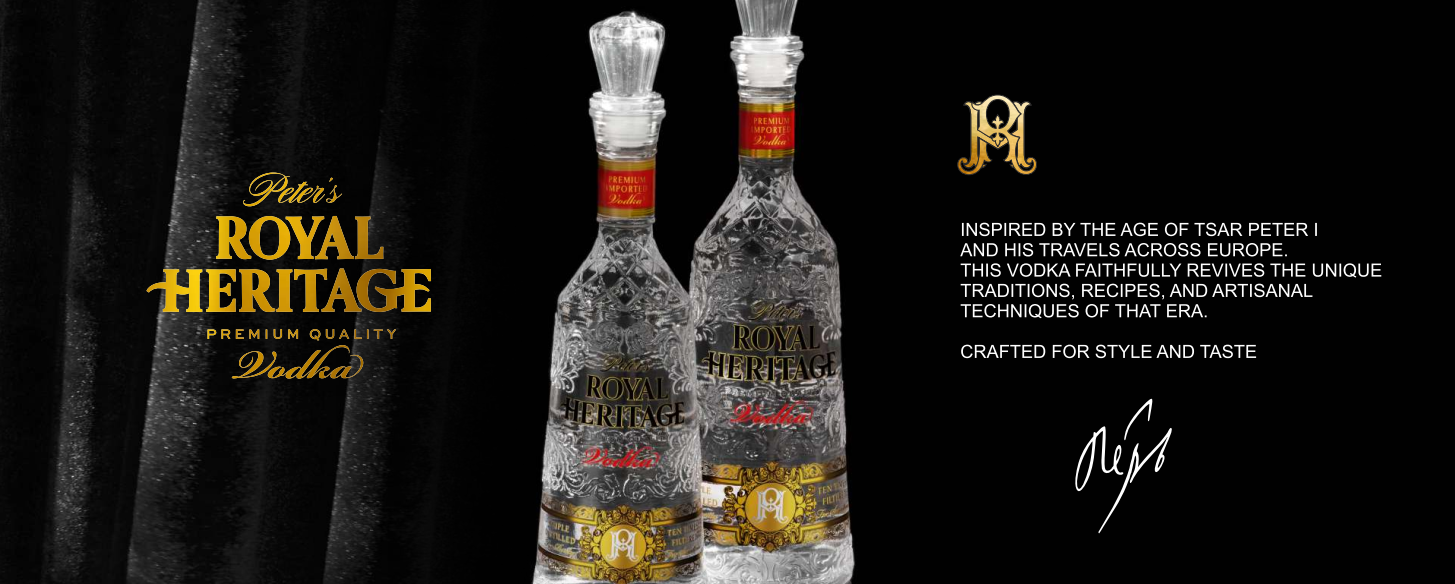 Peter's Royal Heritage Entrance